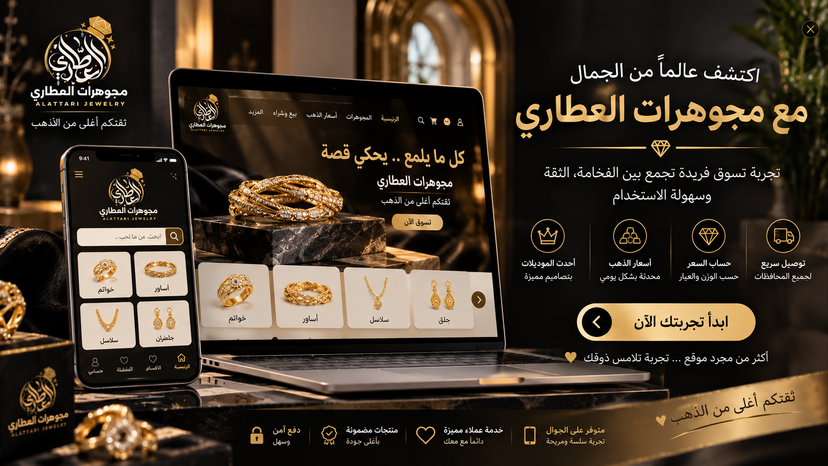 ااا